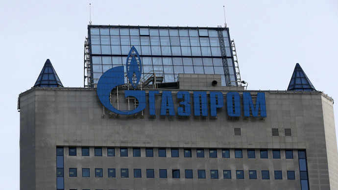 Ukraine begins anti-trust investigation into Gazprom