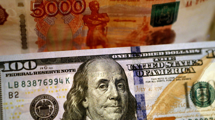 Russian ruble falls as Central Bank restarts currency buying