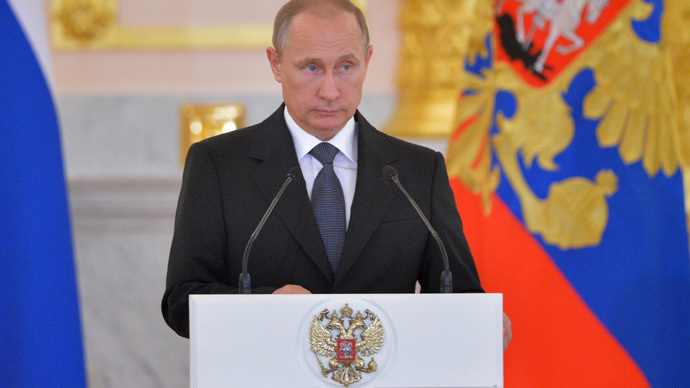 BRICS summit in Russia to launch New Development Bank & currency pool - Putin