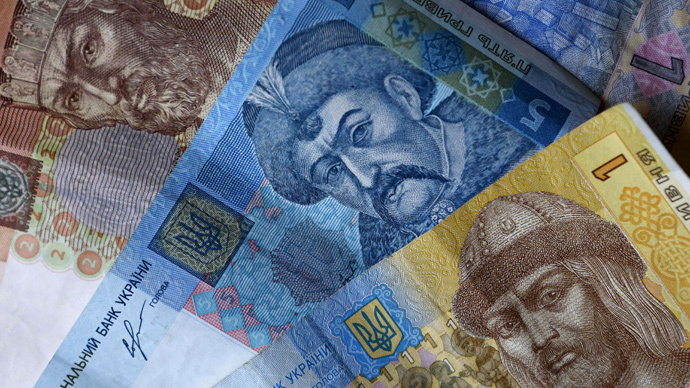 Inflation in Ukraine to hit 46% in 2015 - IMF