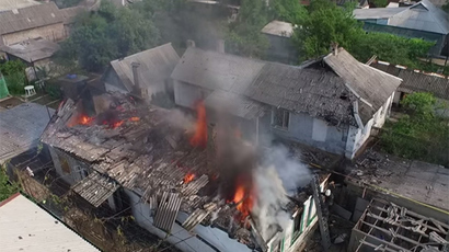 At least 5 civilians, 14 militiamen killed in Donetsk shelling by Kiev – local officials