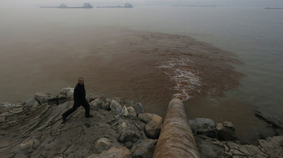 60% of China’s underground water 'not fit for human contact' - Beijing