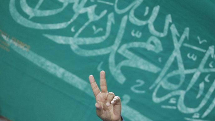 ‘False legitimacy’: Saudi Arabia hosting UN Human Rights Council slammed by watchdog