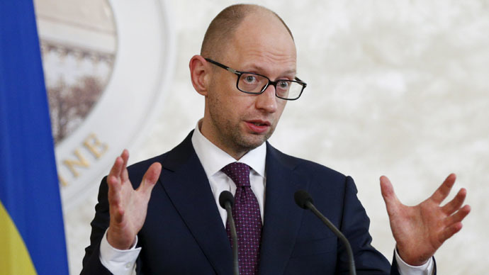 Kiev hopes to sell state-run companies to US investors - PM