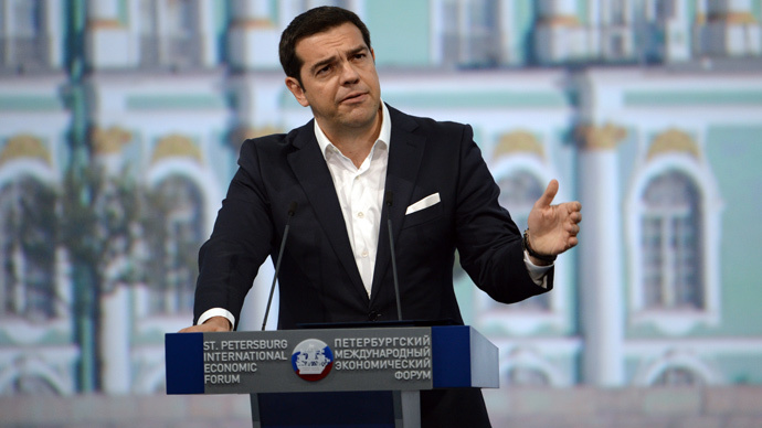 EU shouldn’t view itself as ‘hub of universe’ – Greek PM