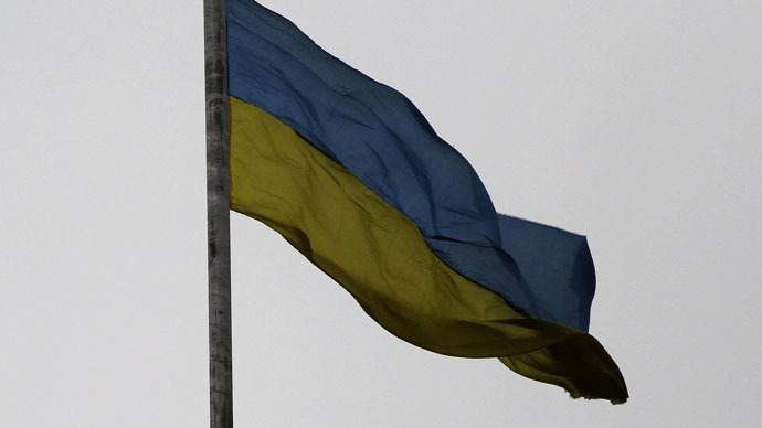 Ukraine should delay debt payment until 2019 without writing it off – creditors committee