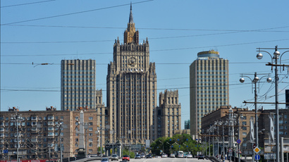 View of the Russian Foreign Ministry building in Moscow. (RIA Novosti / Viktor Tolochko) 