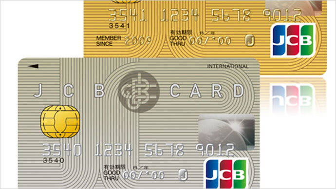 Russian National Payment System And Japan S Jcb To Issue Co Badged Cards Rt Business News