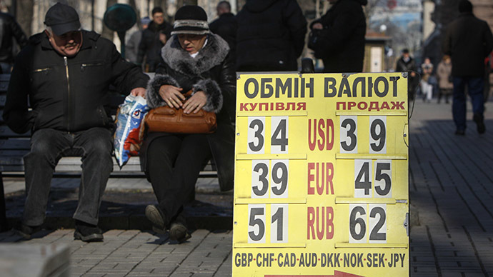 Draft fiscal bills could ‘reverse progress’ in stabilizing Ukrainian economy – IMF