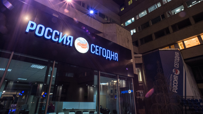 UK freezes bank account of Russian news agency, gives no reason