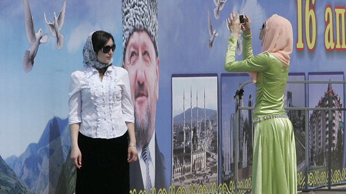 Halal Meet dating