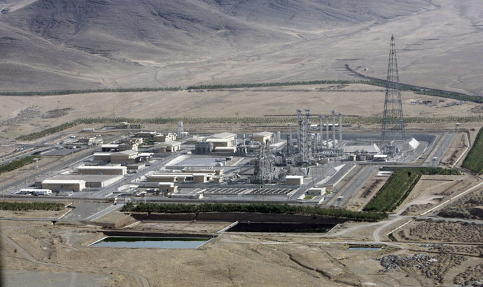 A view of the Arak heavy-water project 190 km (120 miles) southwest of Tehran (Reuters/ISNA)