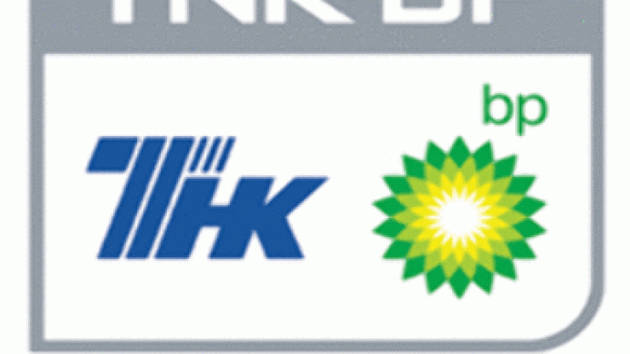AAR disappointed at TNK-BP board meeting outcomes