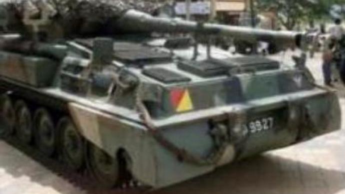 Abu Dhabi Defense Expo closes with impressive results