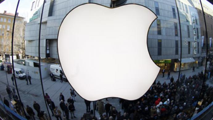Apple’s plans are not enough for investors