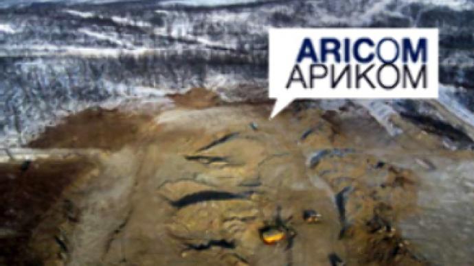 Aricom narrows losses in H1 2008
