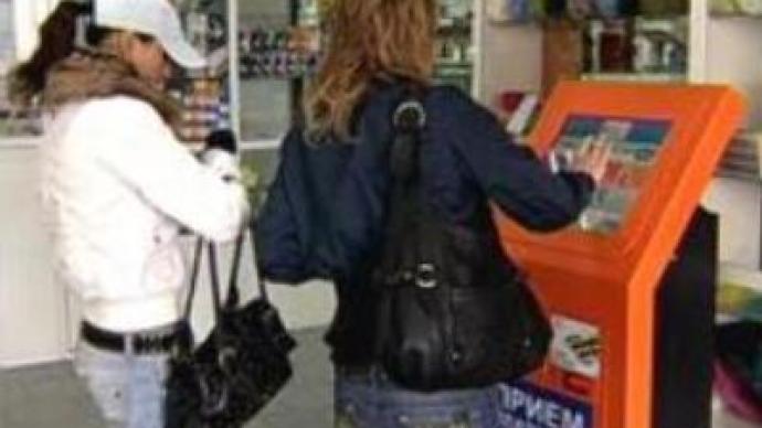 ATMs big hit with Muscovites