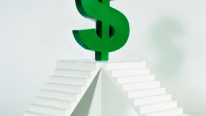 Bank of Moscow posts FY 2009 Net profit of 717 million roubles