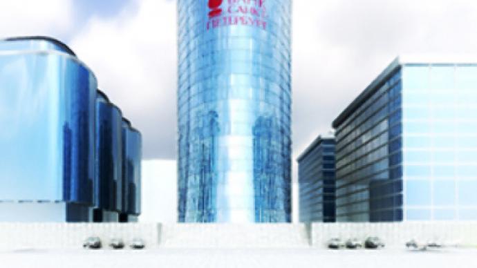 Bank Saint Petersburg posts 1H 2010 net income of 1.1 billion roubles