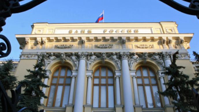 Russian Banks' core business buck market trends