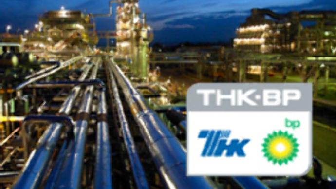 BP Chief Tony Hayward holds talks with Mikhail Fridman