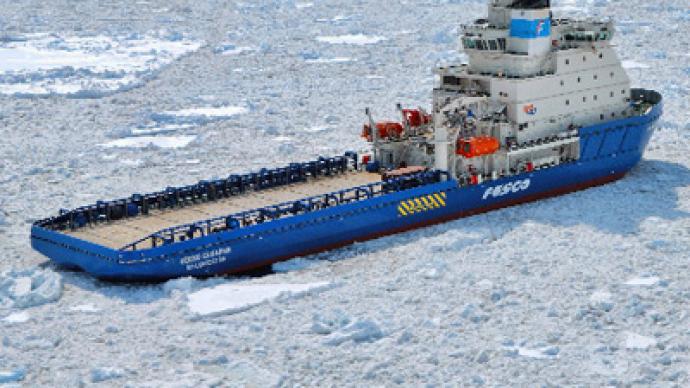 BP, Rosneft, TNK-BP and the road ahead