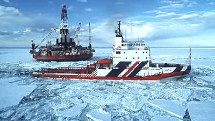 BP Rosneft injunction implications