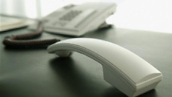 CenterTelecom posts 1H 2008 Net Profit of $98.9 million