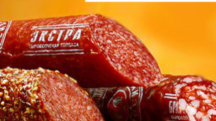 Cherkizovo posts FY 2008 Net Income of $78.1 million