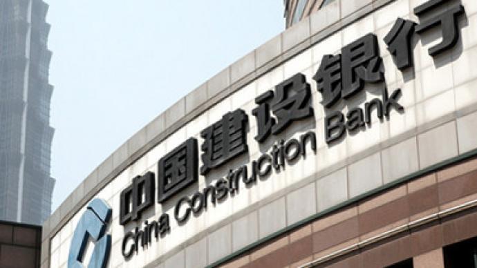 China Construction Bank to develop its banking in Russia