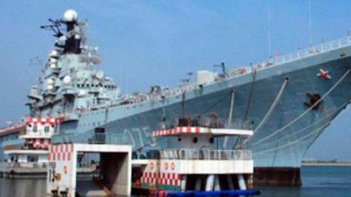 Room with a Vroom: aircraft carrier turned hotel