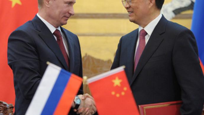 Russia and China cement business alliance