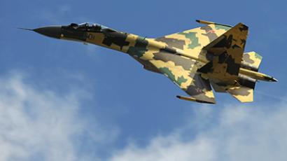 UFO over Paris? Unique Russian 4++ gen fighter rocks Paris Air Show (VIDEO)