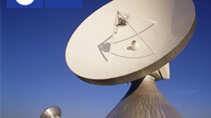 Comstar posts 1H 2010 net profit of $109 million