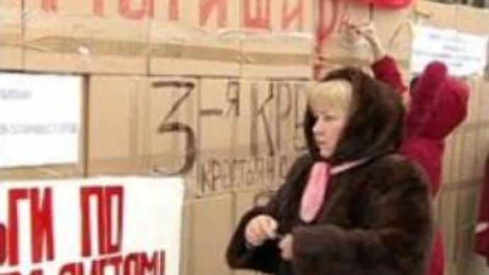 Construction fraud victims seek protection from government