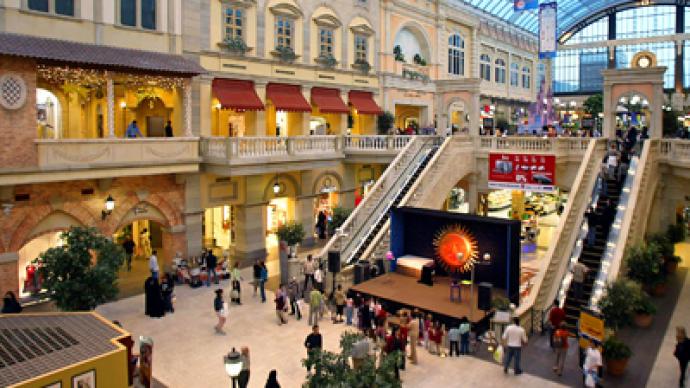 Buy in Dubai: Emirate plans the largest mall in the world