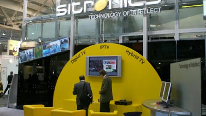 Sitronics posts 1Q 2011 net loss of $12.7 million
