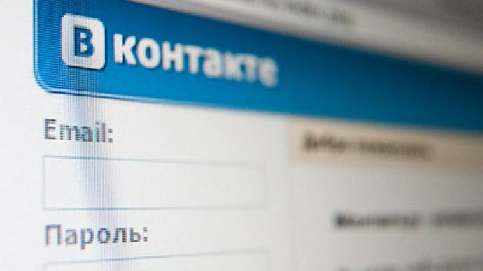 Facebook IPO fiasco discourages ‘Russian clone’