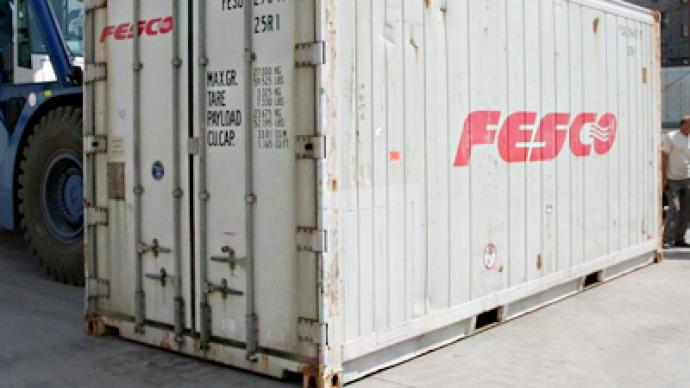 FESCO posts FY 2010 net profit of $456 million