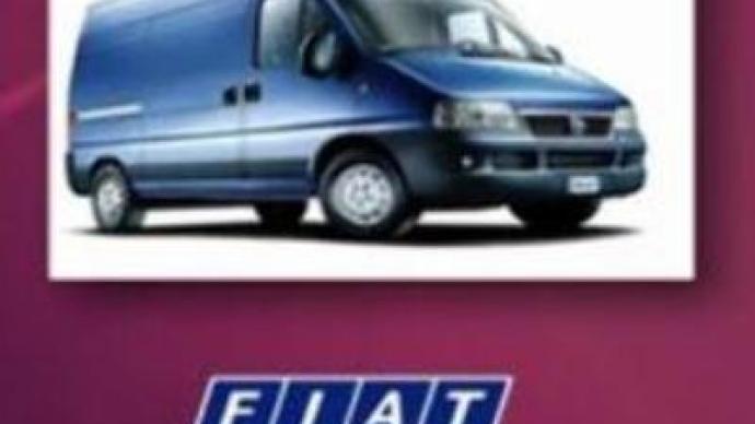 Fiat signs up for Tatarstan production