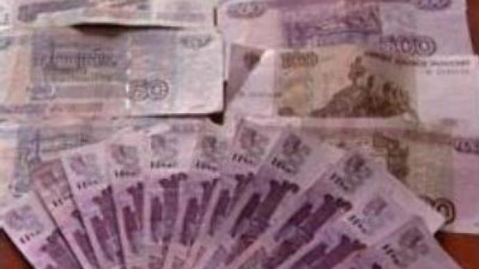 Financial watchdog plans attack on money laundering