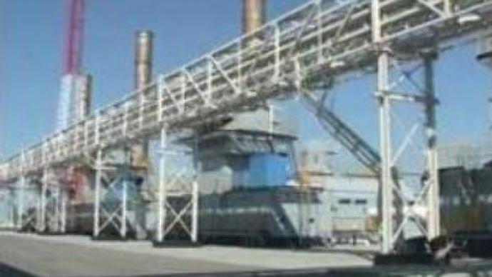 First Russian gas exchange begins trading
