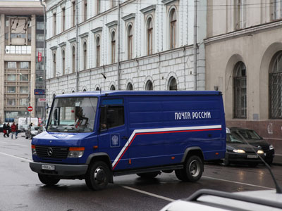 Fitch rates Post of Russia at 'BBB'; Outlook Stable