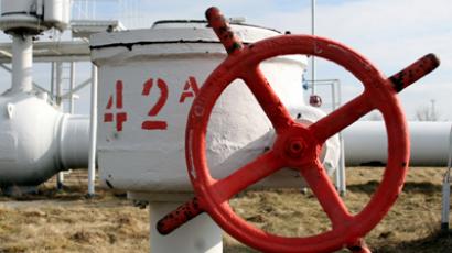 Gazprom bills Ukraine $7bn