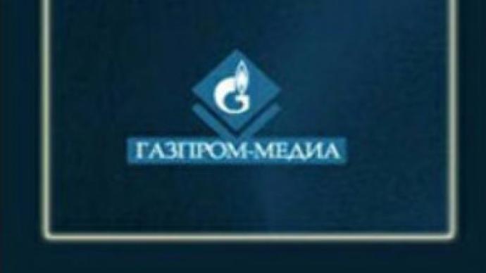 Gazprom-Media eyes RuTube