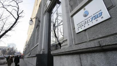 Gazprom struggles for Ukrainian market