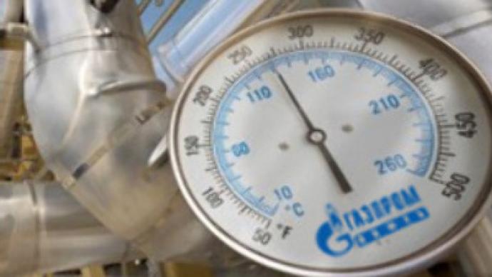 Gazprom-Neft reports 2Q 2008 Net Income of $2.2 Billion