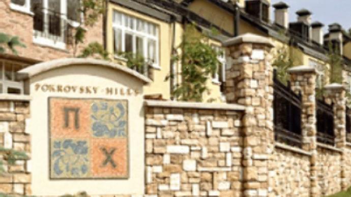 Goldman Sachs buys Pokrovsky Hills
