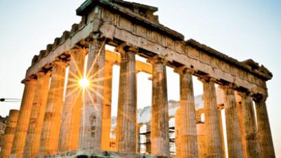 Greece may go bust in November