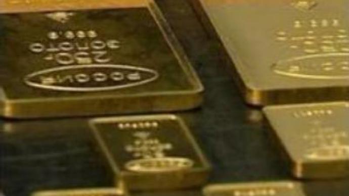 GV Gold to hold IPO in Moscow and London
